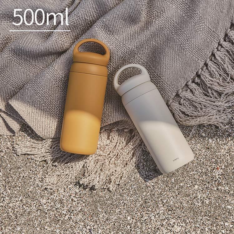 タンブラー 500ml 保冷 保温 マイボトル 水筒 魔法瓶 直飲み ステンレス 持ち手 取っ手 ハンドル シンプル おしゃれ デイオフタンブラー Kinto キントー B 楽しいインテリア北欧雑貨店 Kakko 通販 Yahoo ショッピング