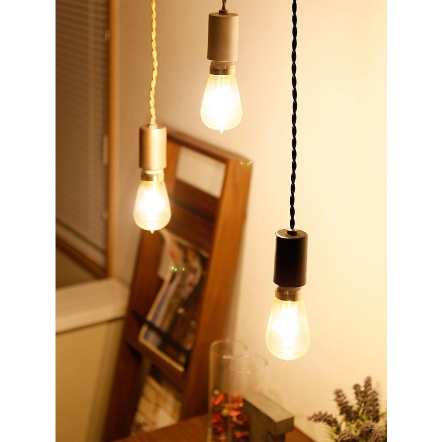 ペンダントライト 1灯 裸電球 ブラック シルバー Led おしゃれ シンプル かわいい 照明 キッチン ダイニング リビング 寝室 トイレ アンティーク アルミロン Beaubellep72 楽しいインテリア北欧雑貨店 Kakko 通販 Yahoo ショッピング