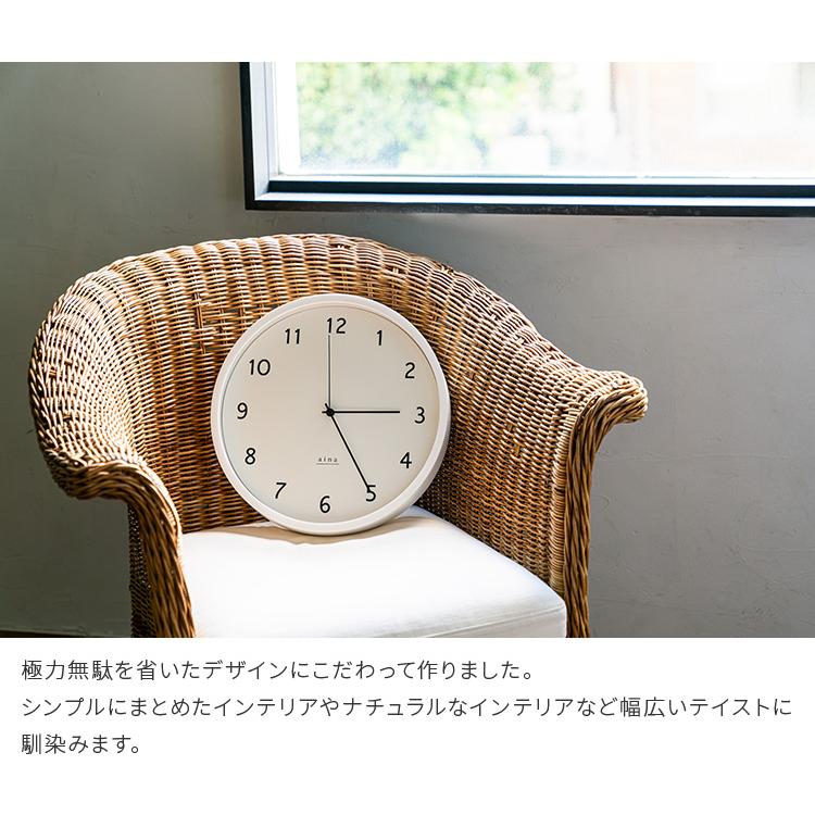 最愛 シンプル 掛け時計 ホワイト ステップ アナログ 壁掛け時計 白 アンティーク雑貨