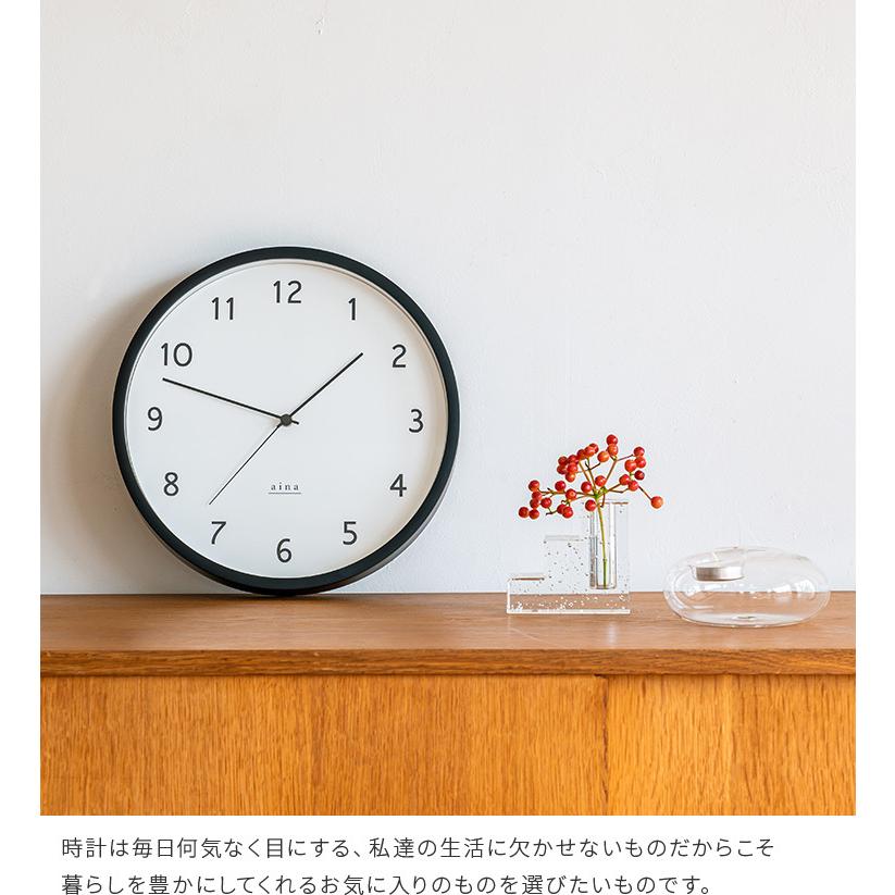 掛け時計 シンプル ホワイト 白 壁掛け時計 アナログ ステップムーブメント リビング 電波時計 おしゃれ ダイニング 北欧 かわいい ロゴ Aina Kierros キエロス Bm A80kierros 楽しいインテリア北欧雑貨店 Kakko 通販 Yahoo ショッピング
