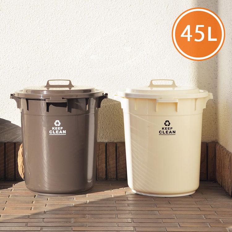 ゴミ箱 45l 生ゴミ ふた付き バケツ ベランダ 屋外 日本製 ダストボックス キッチン シンプル おしゃれ ミリタリー インテリア 白 緑 新生活 ラウンドペール C03lfs765 楽しいインテリア北欧雑貨店 Kakko 通販 Yahoo ショッピング