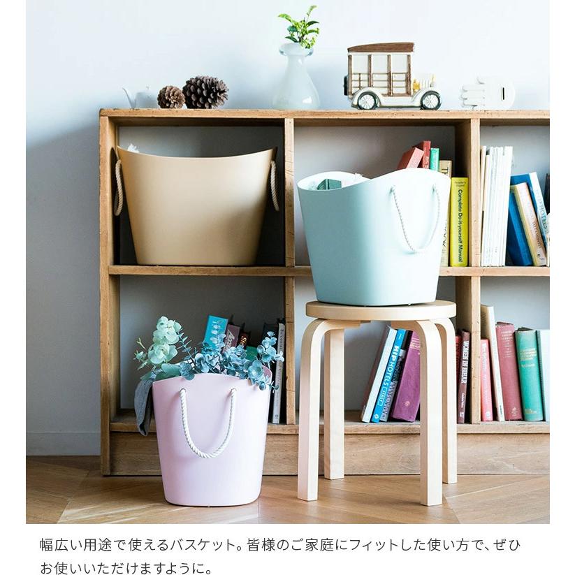 ランドリーバスケット 19l Mサイズ 収納 洗濯カゴ 洗濯かご 洗濯物入れ ゴミ箱 小物入れ リビング ダイニング 脱衣所 雑貨 マルチ バルコロール Balcolore C05balco 楽しいインテリア北欧雑貨店 Kakko 通販 Yahoo ショッピング
