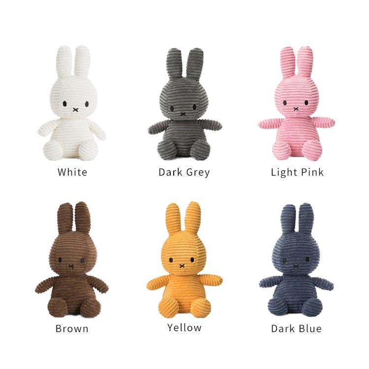 並行輸入品 ぬいぐるみ ミッフィー コーデュロイ 23cm かわいい グッズ 大人 おしゃれ 北欧 子ども キッズ シンプル ベビー Bon Ton Toys ボントントイズ Miffy Corduroy Ytercih Yyu Edu Tr