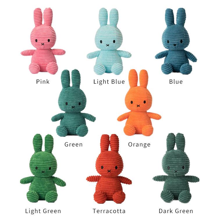 並行輸入品 ぬいぐるみ ミッフィー コーデュロイ 23cm かわいい グッズ 大人 おしゃれ 北欧 子ども キッズ シンプル ベビー Bon Ton Toys ボントントイズ Miffy Corduroy Ytercih Yyu Edu Tr