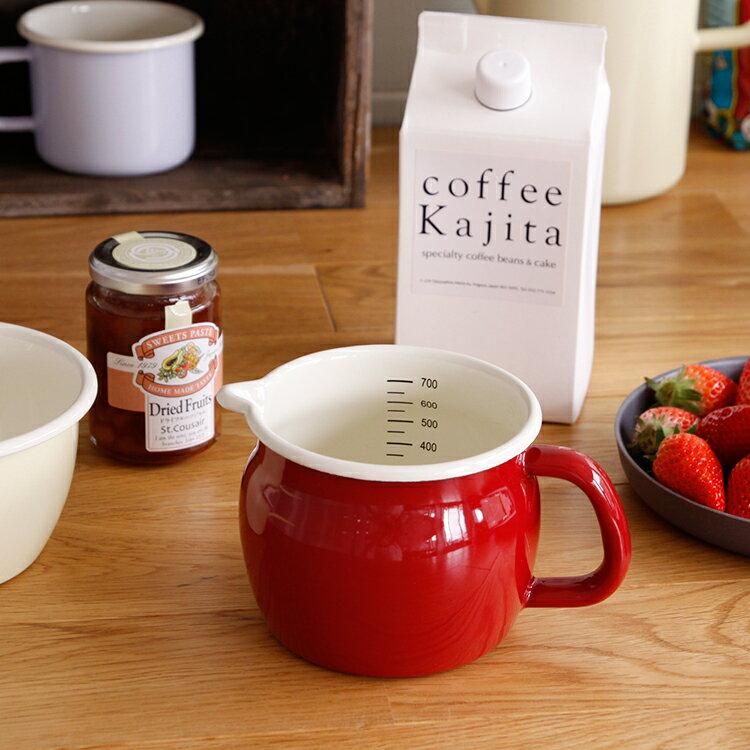 計量カップ dexam メジャーリングジャグ 700ml デグサム 琺瑯 ホーロー