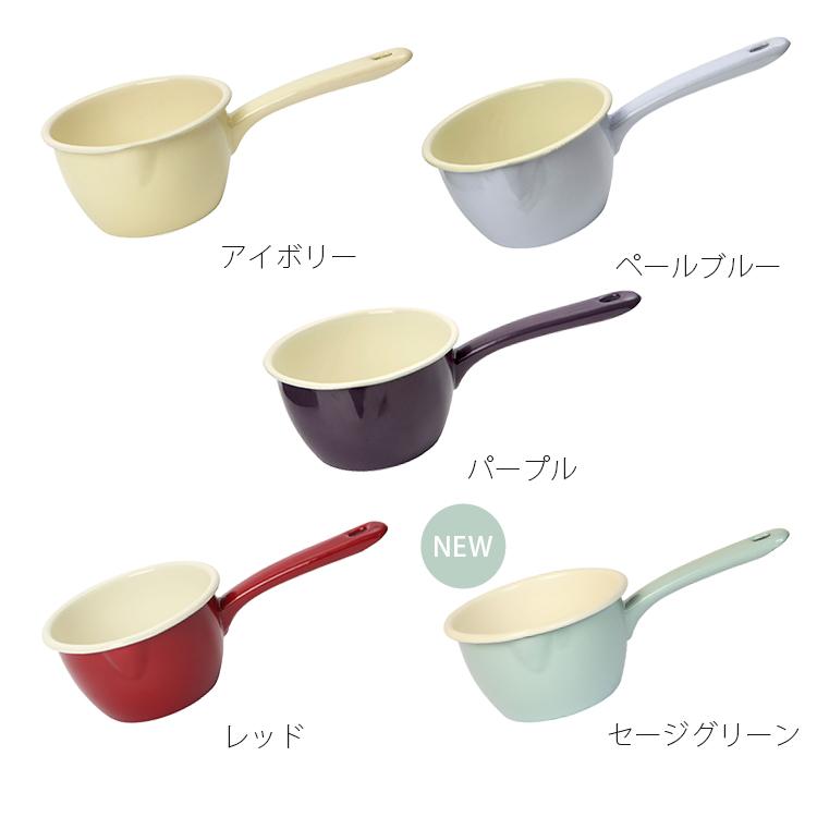 dexam ミルクパン 670ml デグサム 琺瑯 ホーロー ミルクウォーマー