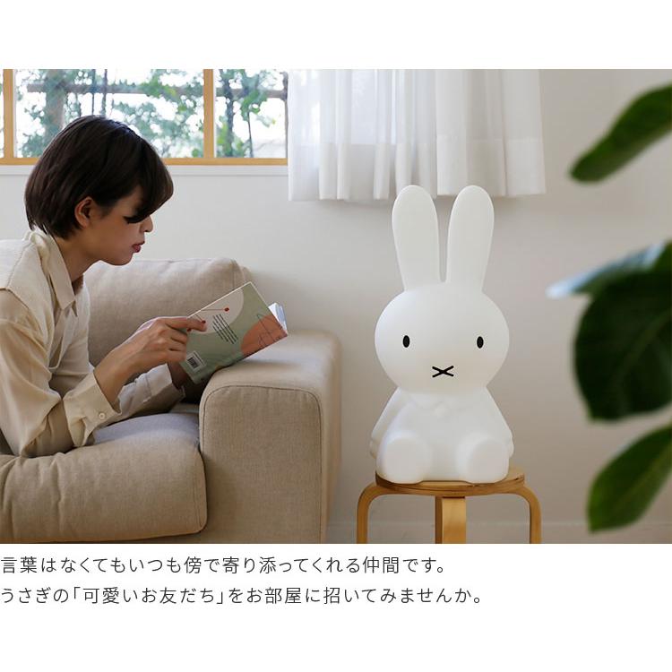 Miffy ミッフィーライト miffy ミッフィー スターライト STAR