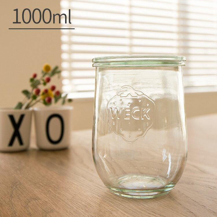 キャニスター 1000ml ガラス 保存容器 保存 容器 ガラス容器 調味料 スパイス 密閉 ロゴ ガラス瓶 キッチン シンプル おしゃれ Weck ウェック チューリップ C13we745 楽しいインテリア北欧雑貨店 Kakko 通販 Yahoo ショッピング