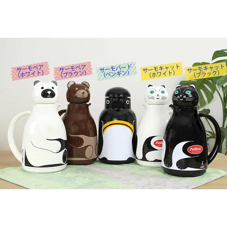 卓上ポット 1l ペンギン くま 猫 魔法瓶 サーモキャット サーモバード サーモベア おしゃれ かわいい プレゼント ギフト ヘリオス社 ドイツ Thermo Helios C28thermo 楽しいインテリア北欧雑貨店 Kakko 通販 Yahoo ショッピング
