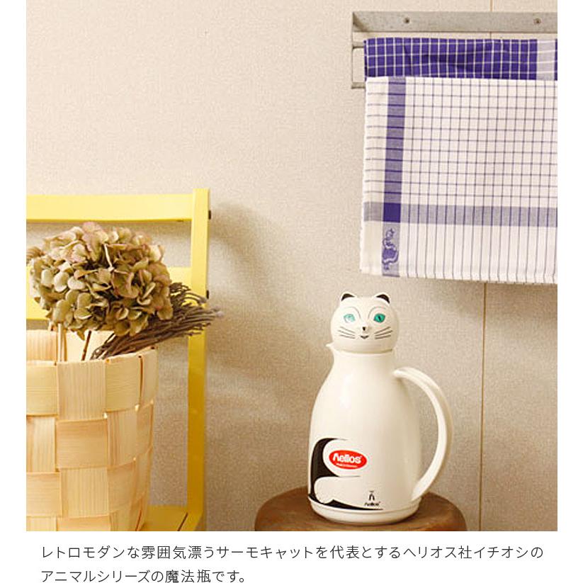 卓上ポット 1l ペンギン くま 猫 魔法瓶 サーモキャット サーモバード サーモベア おしゃれ かわいい プレゼント ギフト ヘリオス社 ドイツ Thermo Helios C28thermo 楽しいインテリア北欧雑貨店 Kakko 通販 Yahoo ショッピング