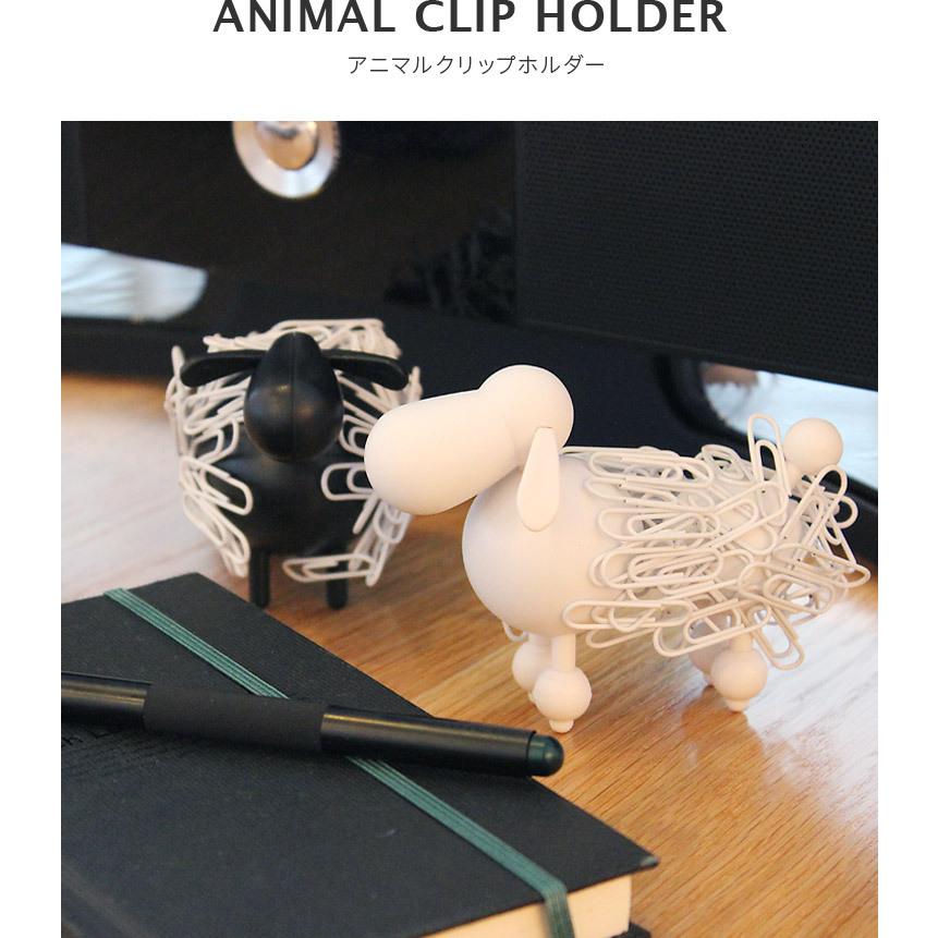 クリップホルダー プードル シープ 犬 羊 ヒツジ アニマル 動物 文房具 デスク 文具 おもしろ雑貨 整理 ホワイト ブラック オフィス 机 北欧 Sheep Poodle C43a Cliph 楽しいインテリア北欧雑貨店 Kakko 通販 Yahoo ショッピング