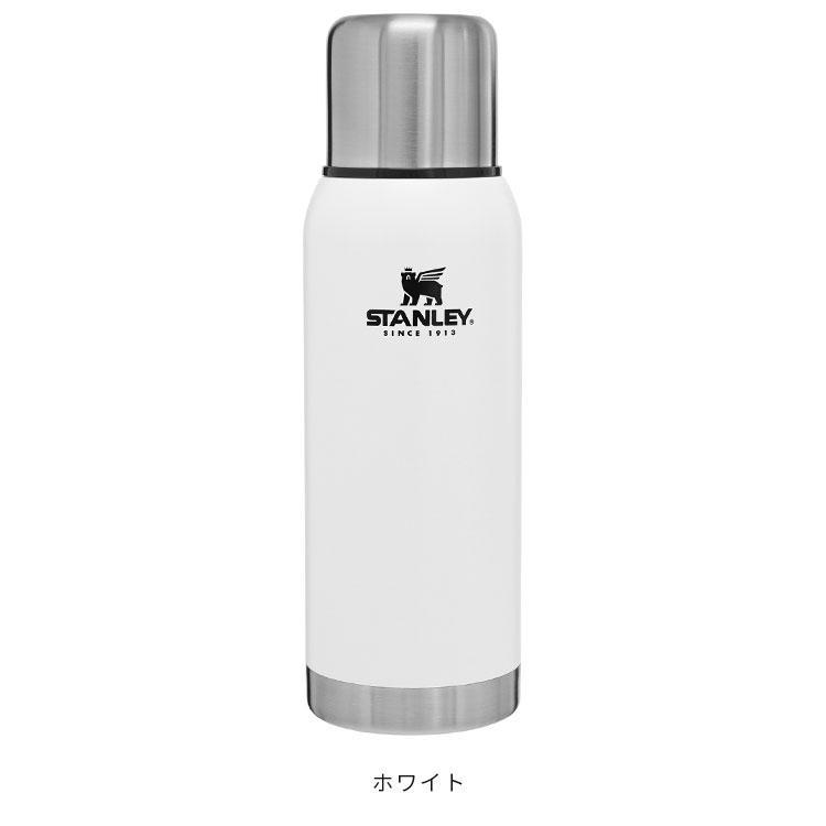 STANLEY（スタンレー） 水筒 1L おしゃれ 魔法瓶 ステンレス 保冷 保温