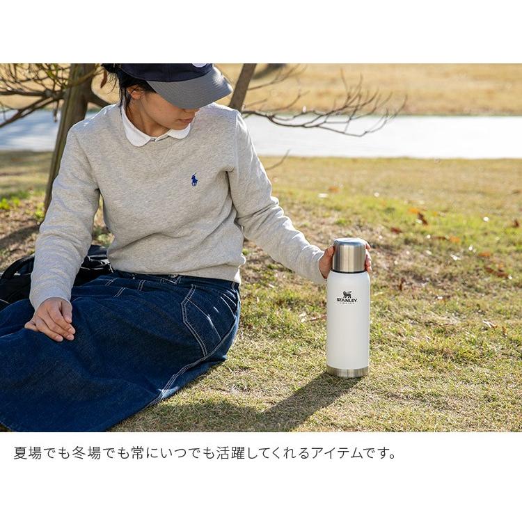 水筒 1l おしゃれ 魔法瓶 ステンレス 保冷 保温 大容量 マイボトル ホワイト 白 アウトドア スタンレー オフィス 学校 シンプル かわいい 真空ボトル Stanley C 楽しいインテリア北欧雑貨店 Kakko 通販 Yahoo ショッピング