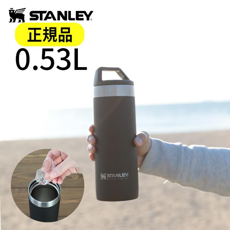 STANLEY MASTER SERIES 水筒 真空ボトル STANLEY（スタンレー） 水筒 マスターシリーズ 真空 ボトル 0.53L
