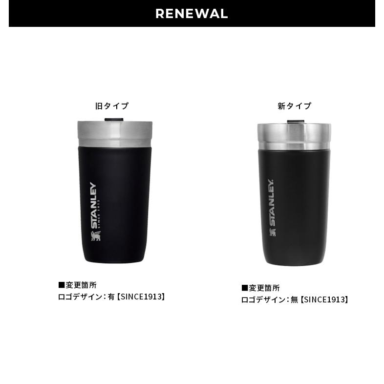 STANLEY（スタンレー） 水筒 ゴーシリーズ 真空タンブラー 470ml 食洗