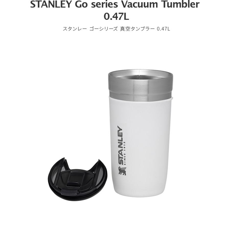 STANLEY（スタンレー） 水筒 ゴーシリーズ 真空タンブラー 470ml 食洗 