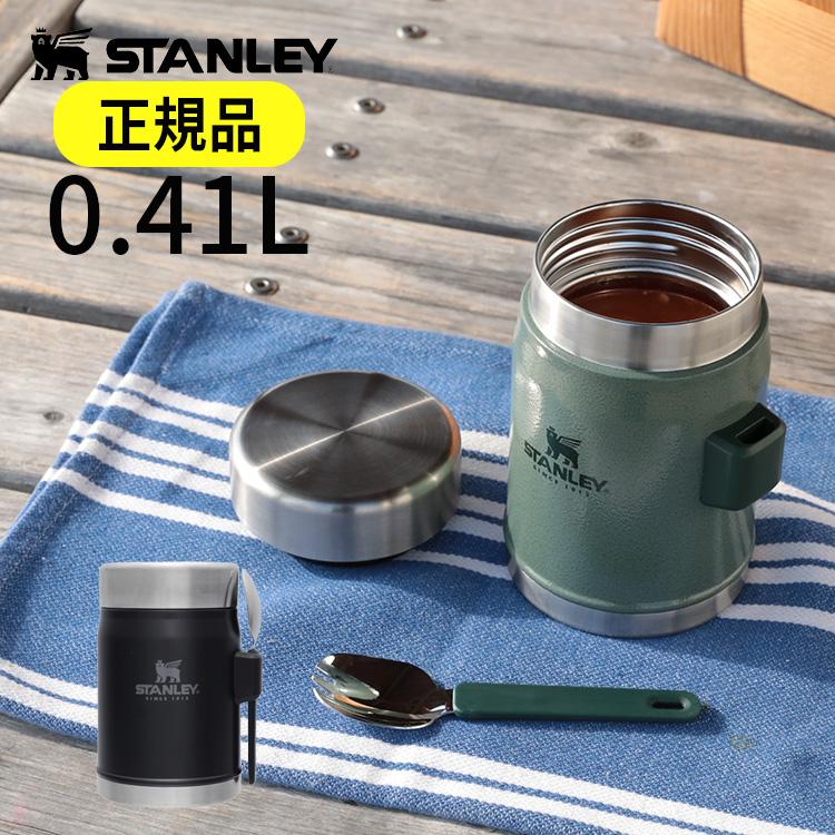 スタンレー　フードジャー　スープジャー　STANLEY クラシック　旧ロゴ 旧ロゴ、新品】スタンレー クラシック真空フードジャー 500ml