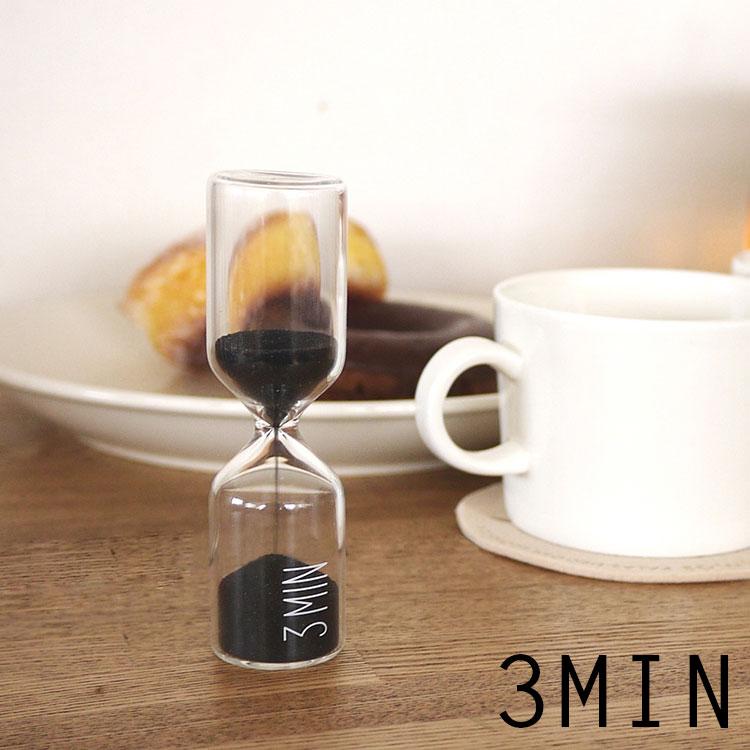 砂時計 Flows 3分計 ガラス 雑貨 インテリア 誕生日 プレゼント 北欧 テイスト おしゃれ C50flows3 楽しいインテリア北欧雑貨店 Kakko 通販 Yahoo ショッピング