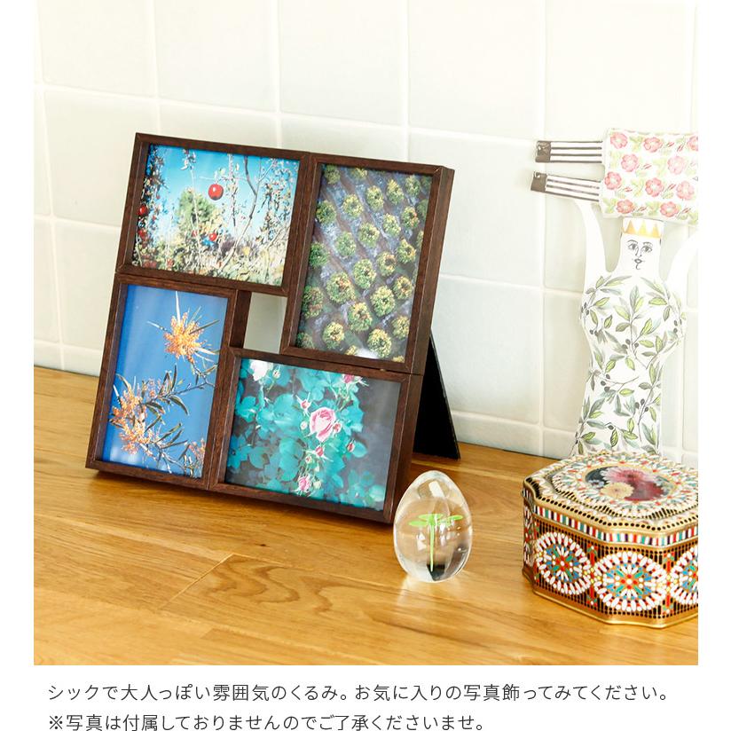 写真立て 複数 フォトフレーム 4枚 雑貨 木製 壁掛け スタンド 出産