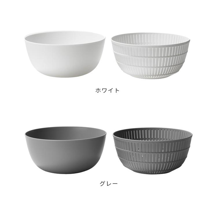Colander&Bowl 米とぎにも使えるザルとボウル ライクイット like-it