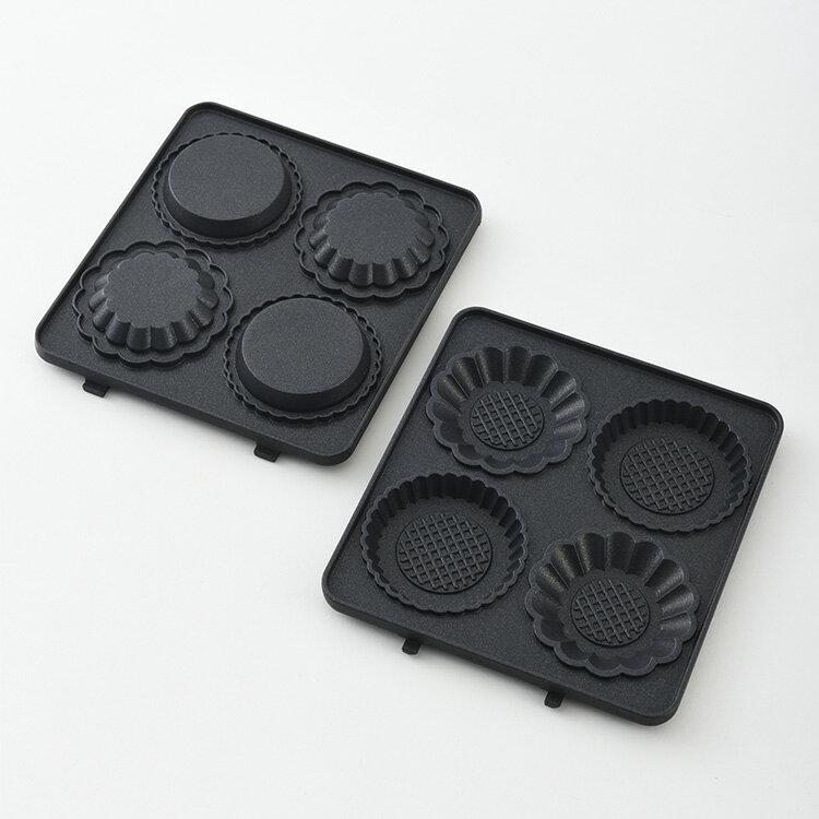 ホットサンドメーカー シングル用プレート BRUNO ブルーノ ホット