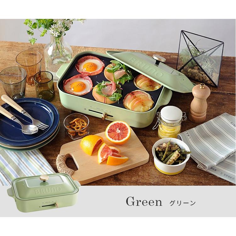 ホットプレート Bruno ブルーノ コンパクト たこ焼き器 北欧 おしゃれ レトロ 新婚 結婚祝い 引っ越し祝い 焼肉 キッチン家電 かわいい プレゼント ギフト C66boe18 楽しいインテリア北欧雑貨店 Kakko 通販 Yahoo ショッピング