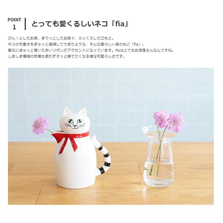 Lisa Larson（リサラーソン） Cat ティーポット FIA LisaLarson ケトル