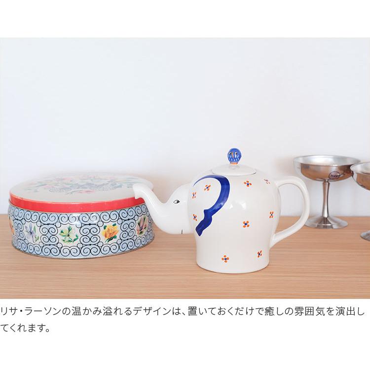 Lisa Larson（リサラーソン） ティーポット 450cc ゾウ ポット 瀬戸焼