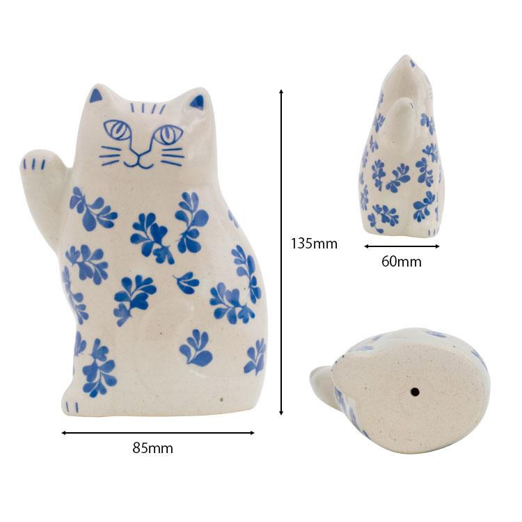 Lisa Larson（リサラーソン） 波佐見焼 まねくねこ 動物 アニマル