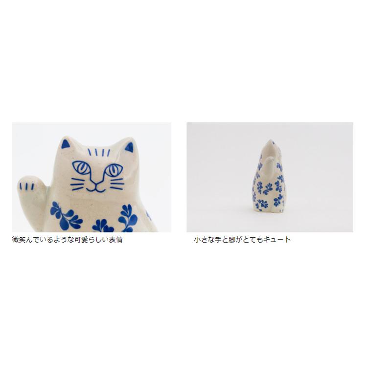 Lisa Larson（リサラーソン） 波佐見焼 まねくねこ 動物 アニマル