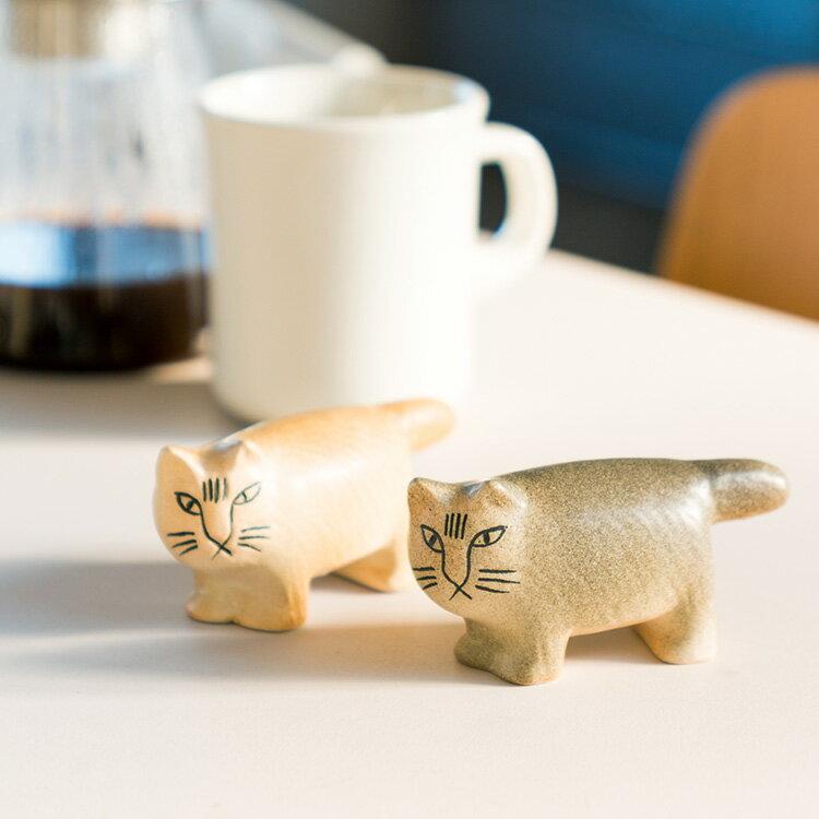 リサラーソン ふたごのMIKA グレーの兄 ブラウンの弟 Lisa Larson リサラーソン ふたごのMIKA グレーの兄 ブラウンの弟 2体