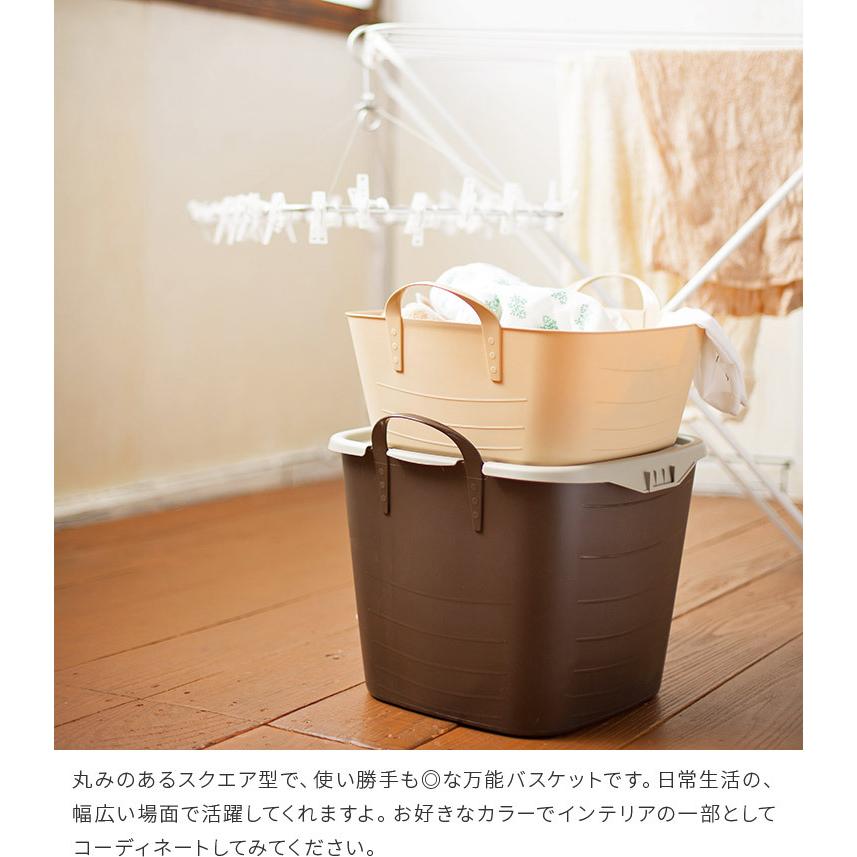 バスケット 25l かご 洗濯カゴ バケツ ランドリー 収納 おしゃれ シンプル かわいい カラフル バケット カゴ Baquet M スタックストー Stacksto 風森 C91baquetm 楽しいインテリア北欧雑貨店 Kakko 通販 Yahoo ショッピング