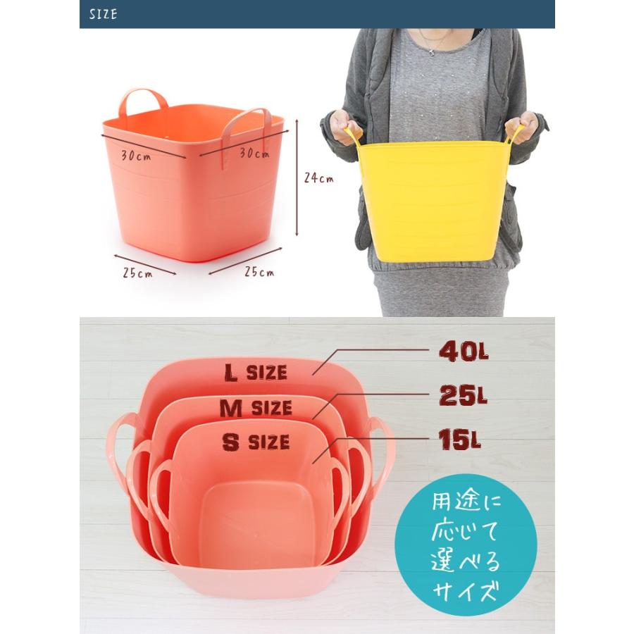 バスケット 15L かご 洗濯カゴ バケツ ランドリー 収納 おしゃれ