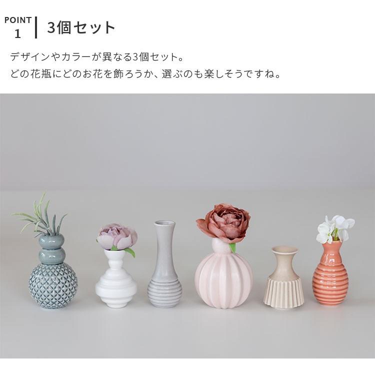 花瓶 3個 セット フラワーベース コーラル ピンク おしゃれ かわいい リビング 北欧 Minibells ミニベル Dottir Nordicdesign ドティエ ノルディックデザイン D24d15901 楽しいインテリア北欧雑貨店 Kakko 通販 Yahoo ショッピング