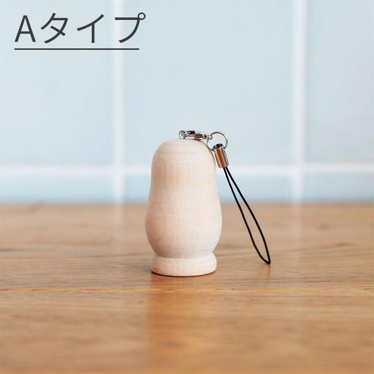 ストラップ キーホルダー キット マトリョーシカ 手作り 絵付け ミニ 工作 工芸品 手描き トールペイント 北欧 雑貨 おもちゃ 飾り 白木 Volga ヴォルガ D 楽しいインテリア北欧雑貨店 Kakko 通販 Yahoo ショッピング
