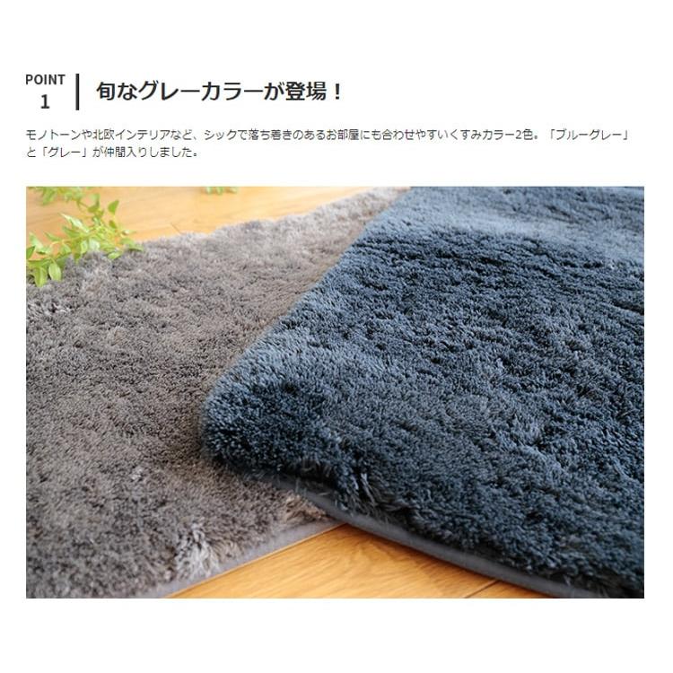 キッチンマット 45×240cm マイクロファイバー 洗える パイル おしゃれ シンプル 滑り止め 滑らない マット かわいい 北欧 料理  ペコラ Pecora XLサイズ｜kakko｜03