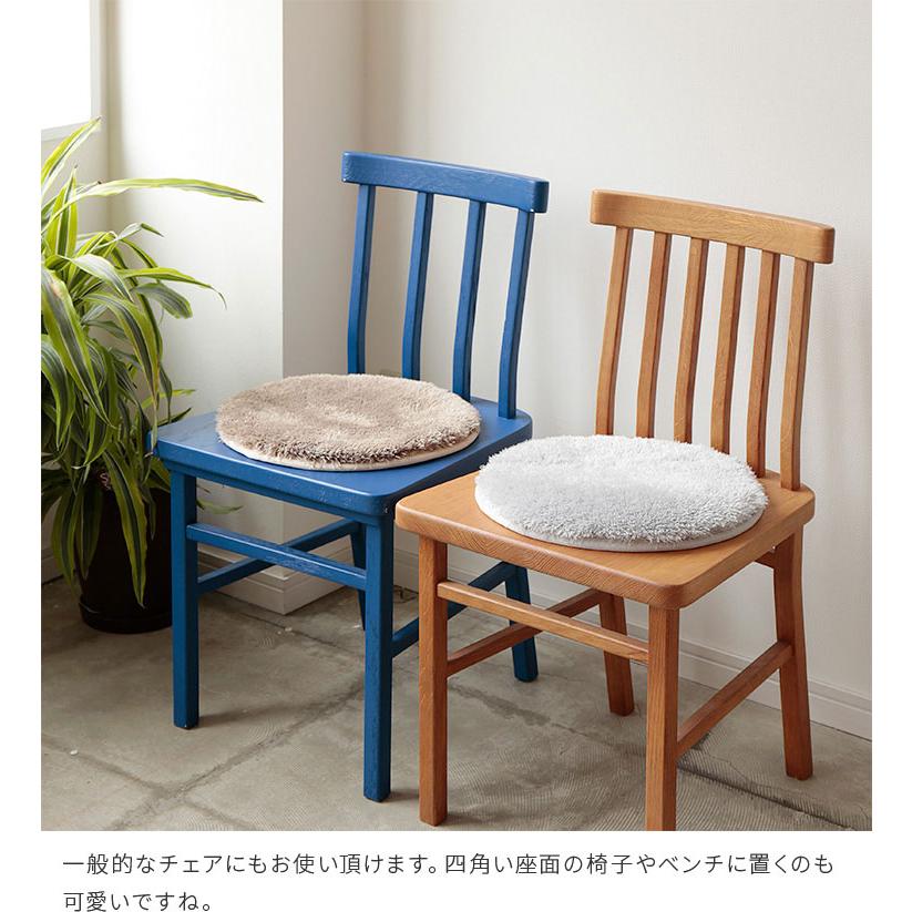 チェアマット 丸型 36cm 円形 シャギー マット マイクロファイバー 洗える かわいい 子供部屋 リビング ダイニング 冬 滑り止め おしゃれ ペコラ Pecora Pecora Sr 楽しいインテリア北欧雑貨店 Kakko 通販 Yahoo ショッピング