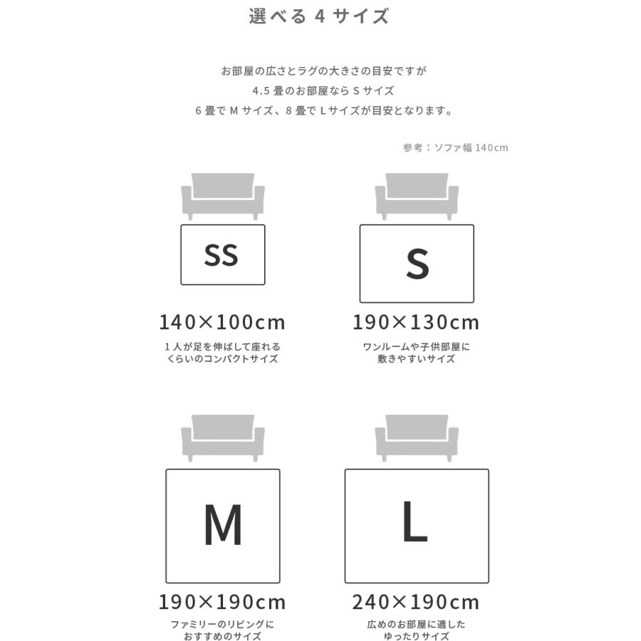 シャギーラグ 100 140 ラグマット 1 5畳 リビング ダイニング 北欧 シンプル ラグ 洗える カーペット 滑り止め かわいい 北欧 送料無料 ペコラ Ss サイズ Pecorass 楽しいインテリア北欧雑貨店 Kakko 通販 Yahoo ショッピング