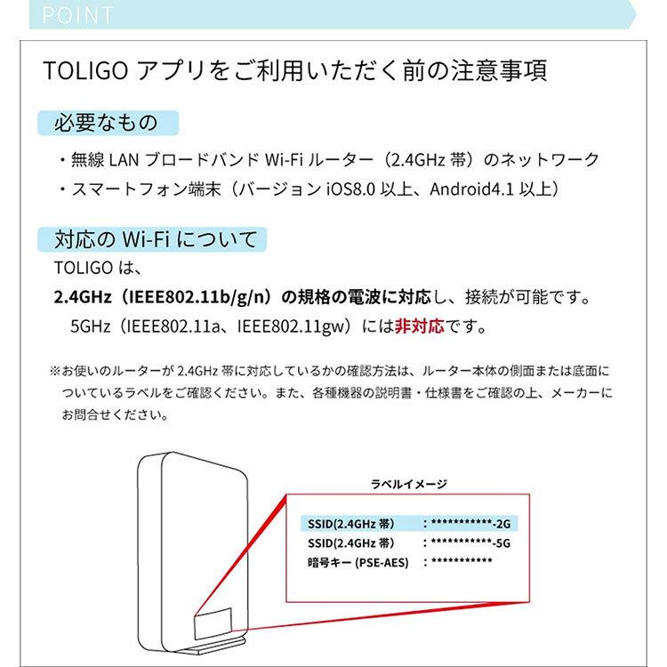 スマートLED電球 4球セット 40w相当 調色調光 E17口金 リモコン