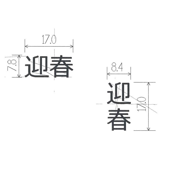 33481470_3