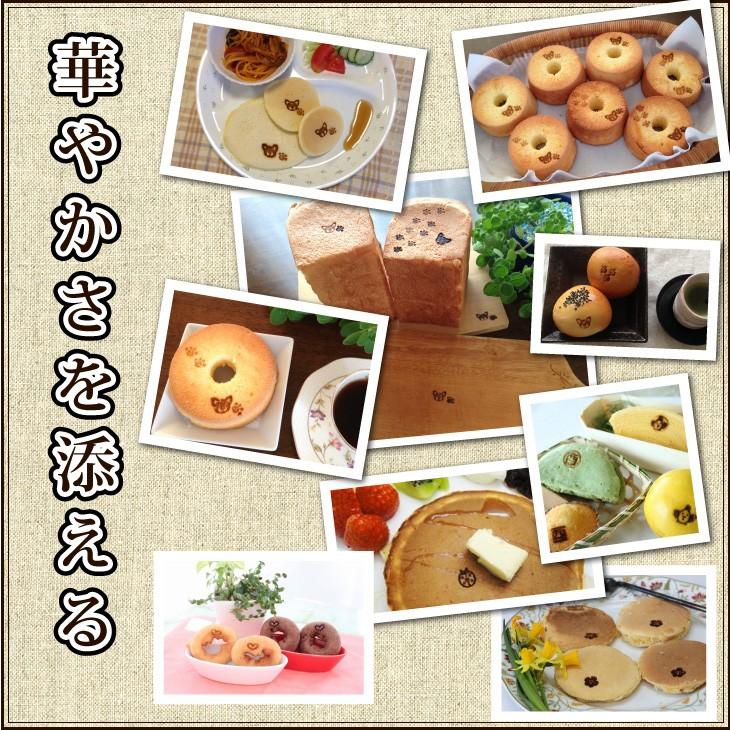 焼印 焼き印 数字焼印 0〜9 10本セット 在庫管理 日付 : 焼印 ネーム