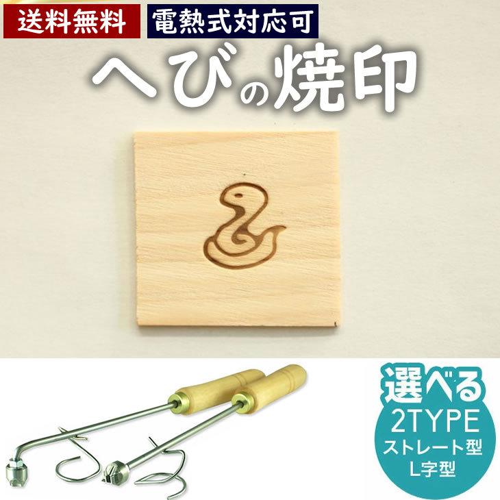 専用　28枚 RZ350R ショットガンチャンバー ORM刻印 | 株式会社ORM ショットガン