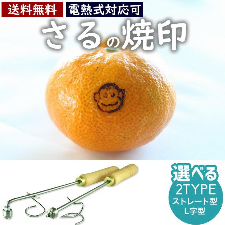 新品★A3！★夏組【皇天馬】アニカフェ★等身★ハート型缶バッジ★10点セット 新品☆A3！☆夏組【皇天馬】アニカフェ☆等身☆ハート型缶バッジ☆10点