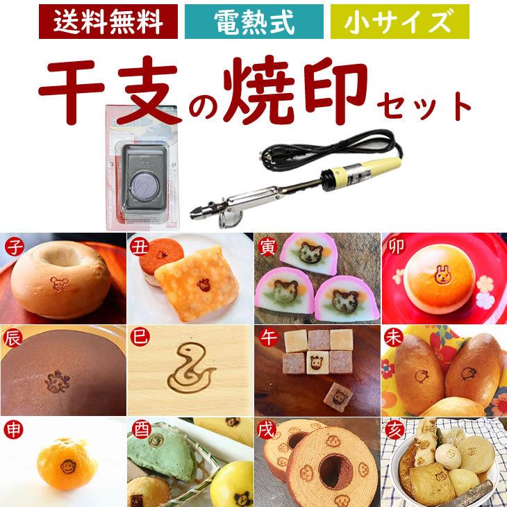 83点 スキンケアまとめ売り トラベル化粧水 クレンジング フェイス