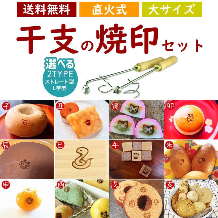 SNSで話題 本日発送  【MMDD3MRQOPO】 限定デザイン