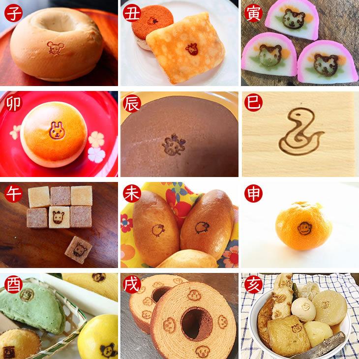 動物 焼印 焼きごて フェリシモ 全12種類セット 【公式通販】
