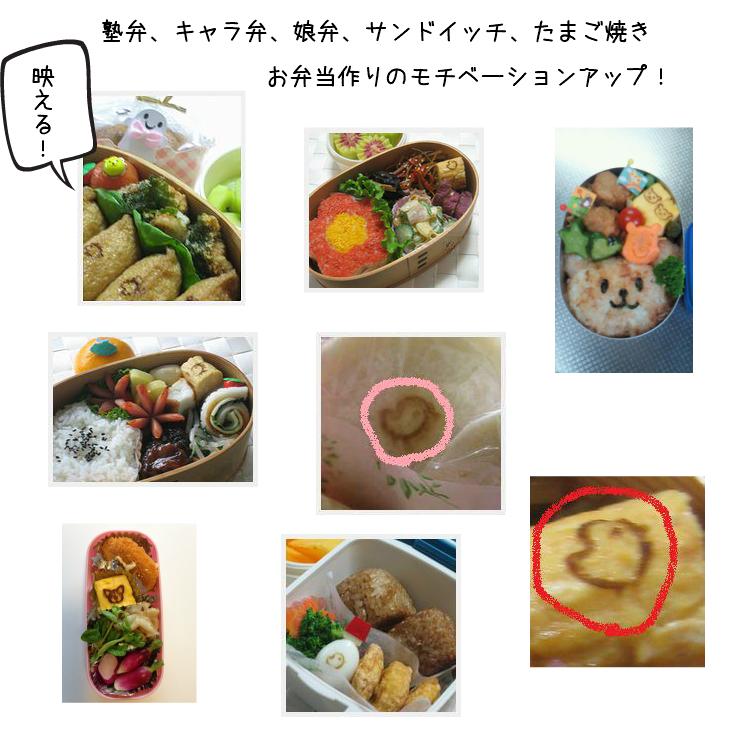 焼き印 はりねずみの焼印 焼きごて やきごて : 焼印 ネームプレートの