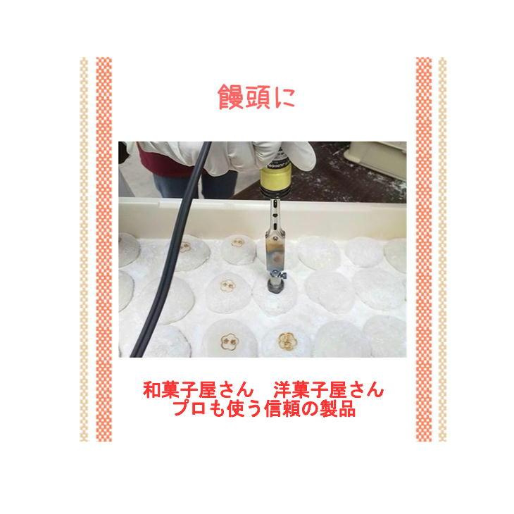 焼き印 はりねずみの焼印 焼きごて やきごて : 焼印 ネームプレートの