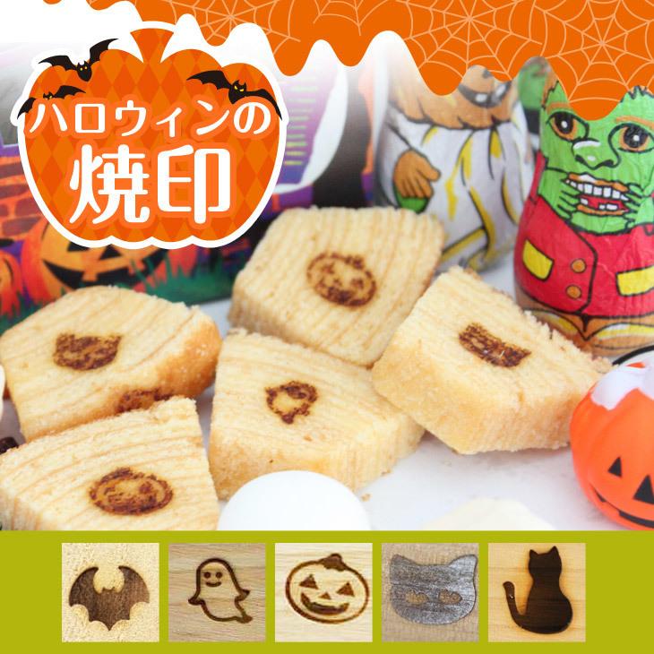 ねこ ネコ 猫 焼印 クロネコ 焼き印 やきごて : 焼印 ネームプレートの