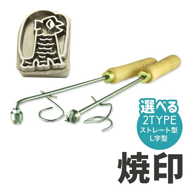 未使用 夢原のぞみ アクリルチャーム プリキュア チェリーブラッサム